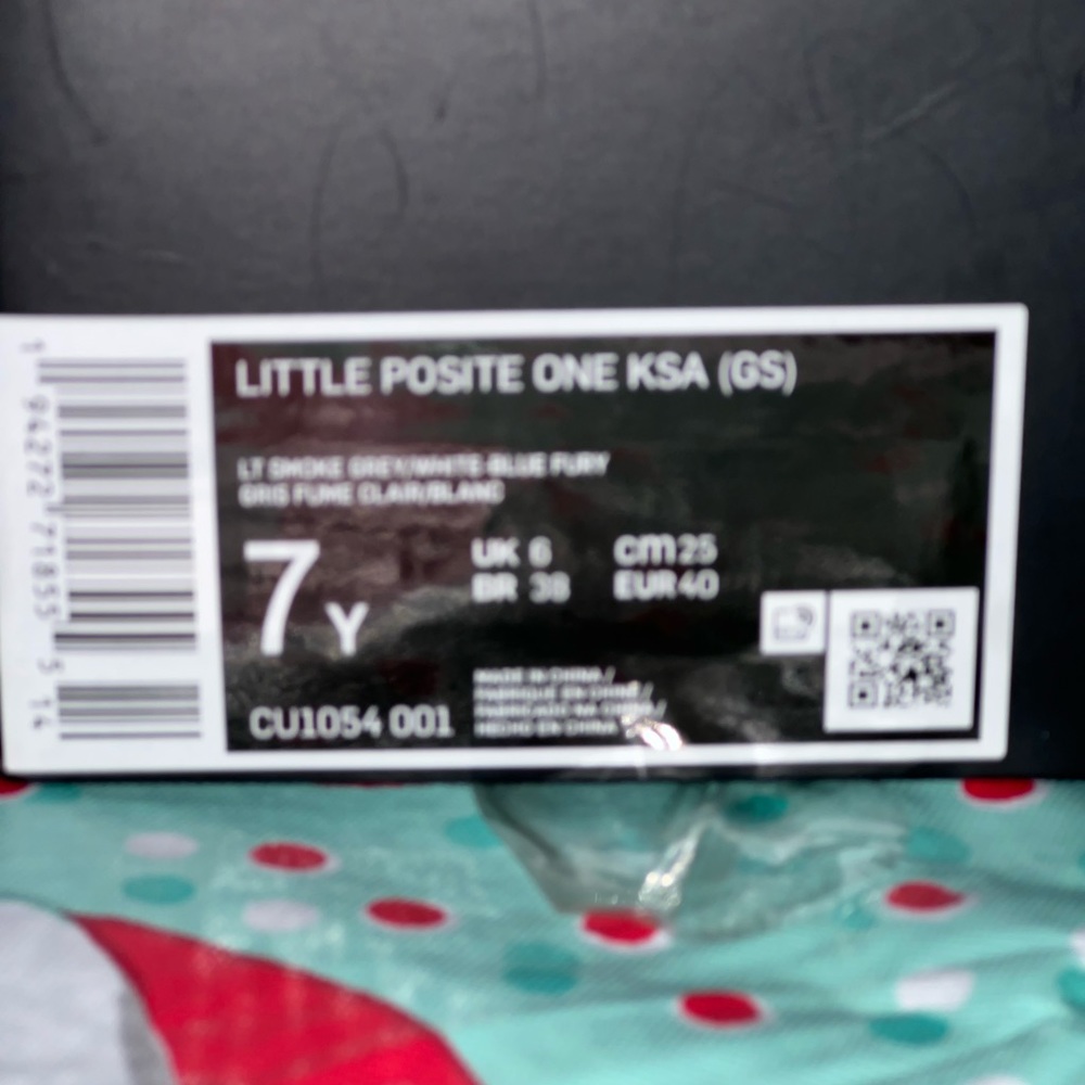 Nike Little Posite ONE - Picture 3 of 3